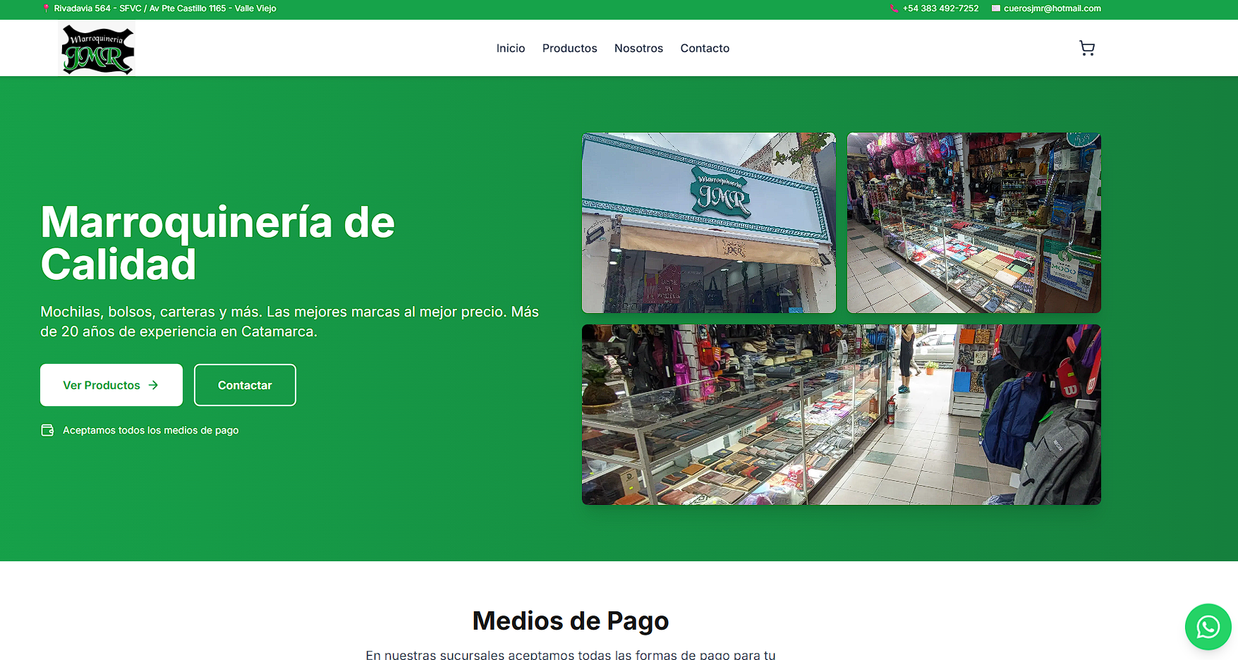 JMR E-commerce